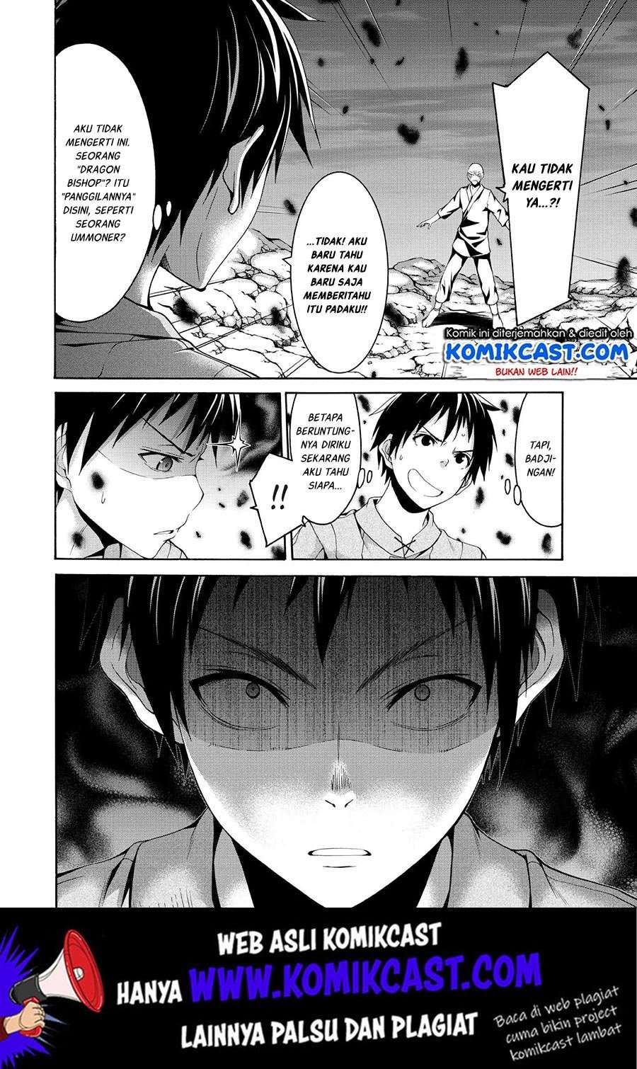 100-man no Inochi no Ue ni Ore wa Tatte Iru Chapter 22 Image 34