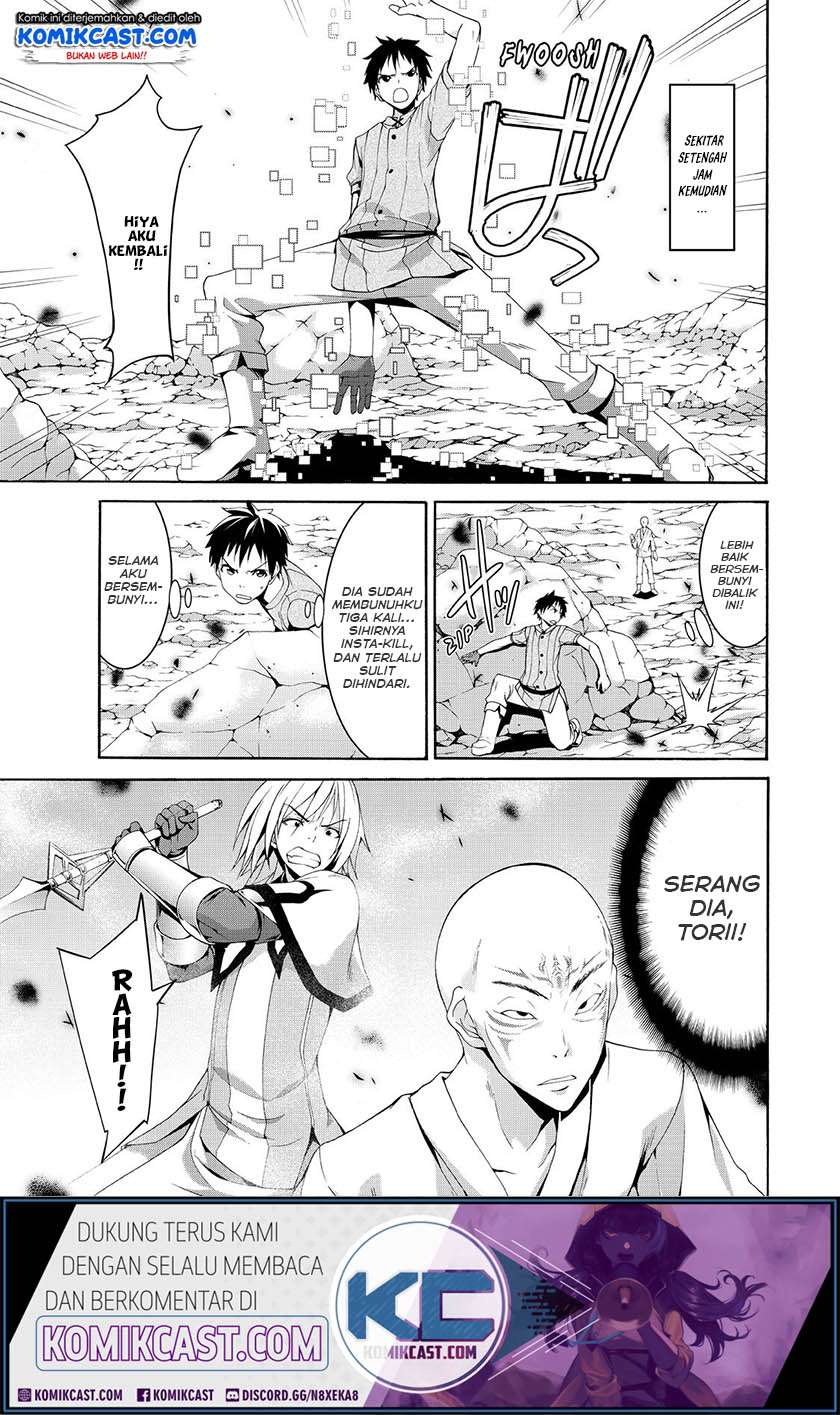 100-man no Inochi no Ue ni Ore wa Tatte Iru Chapter 23 Image 3