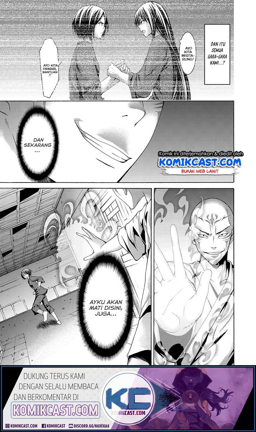 100-man no Inochi no Ue ni Ore wa Tatte Iru Chapter 23 Image 13