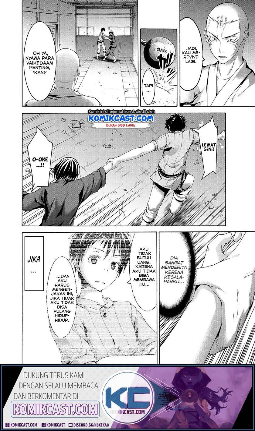 100-man no Inochi no Ue ni Ore wa Tatte Iru Chapter 23 Image 16