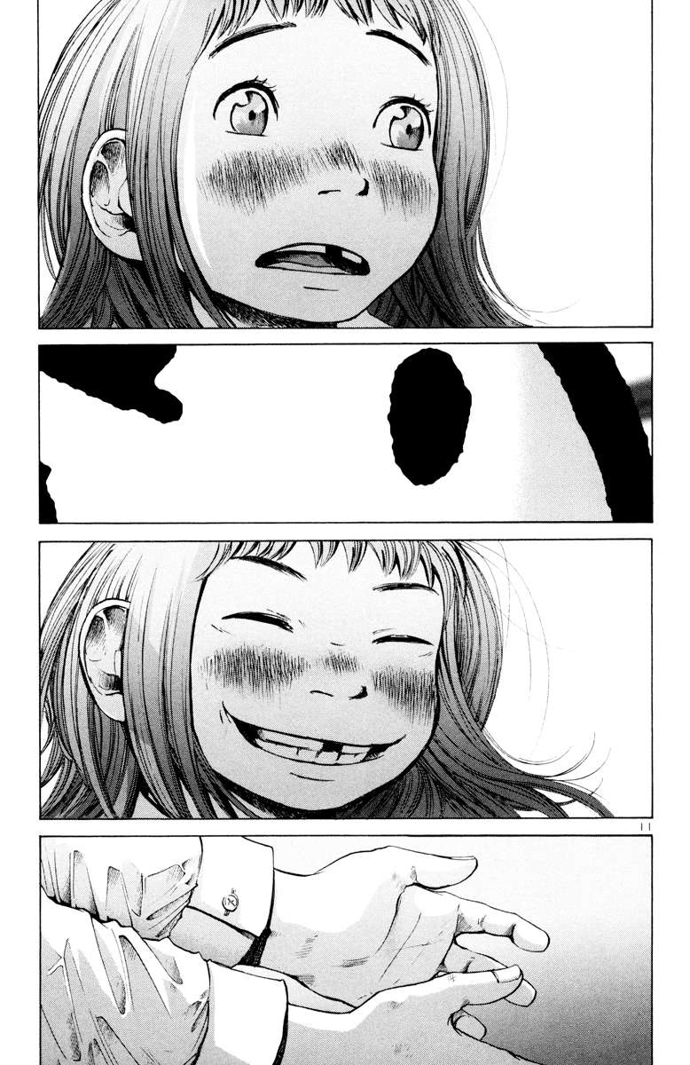 Oyasumi Punpun Chapter 03 Image 12