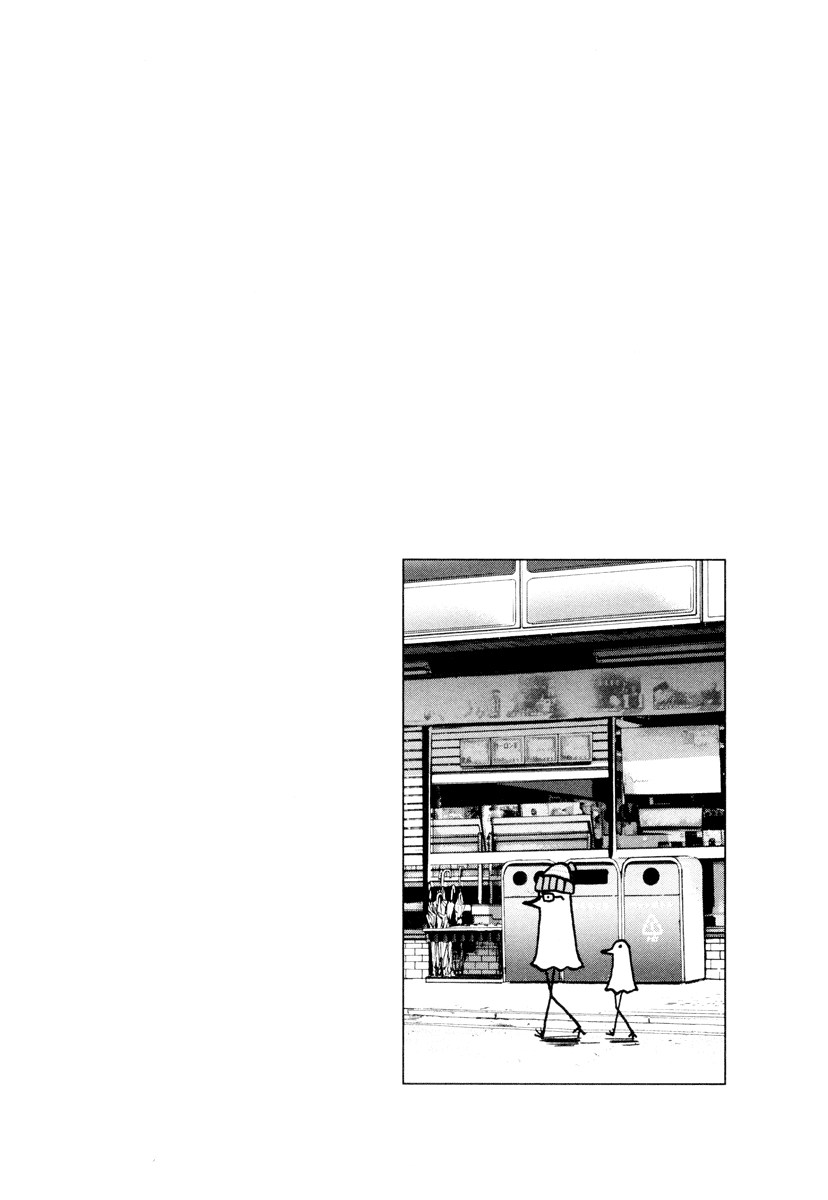 Oyasumi Punpun Chapter 04 Image 16