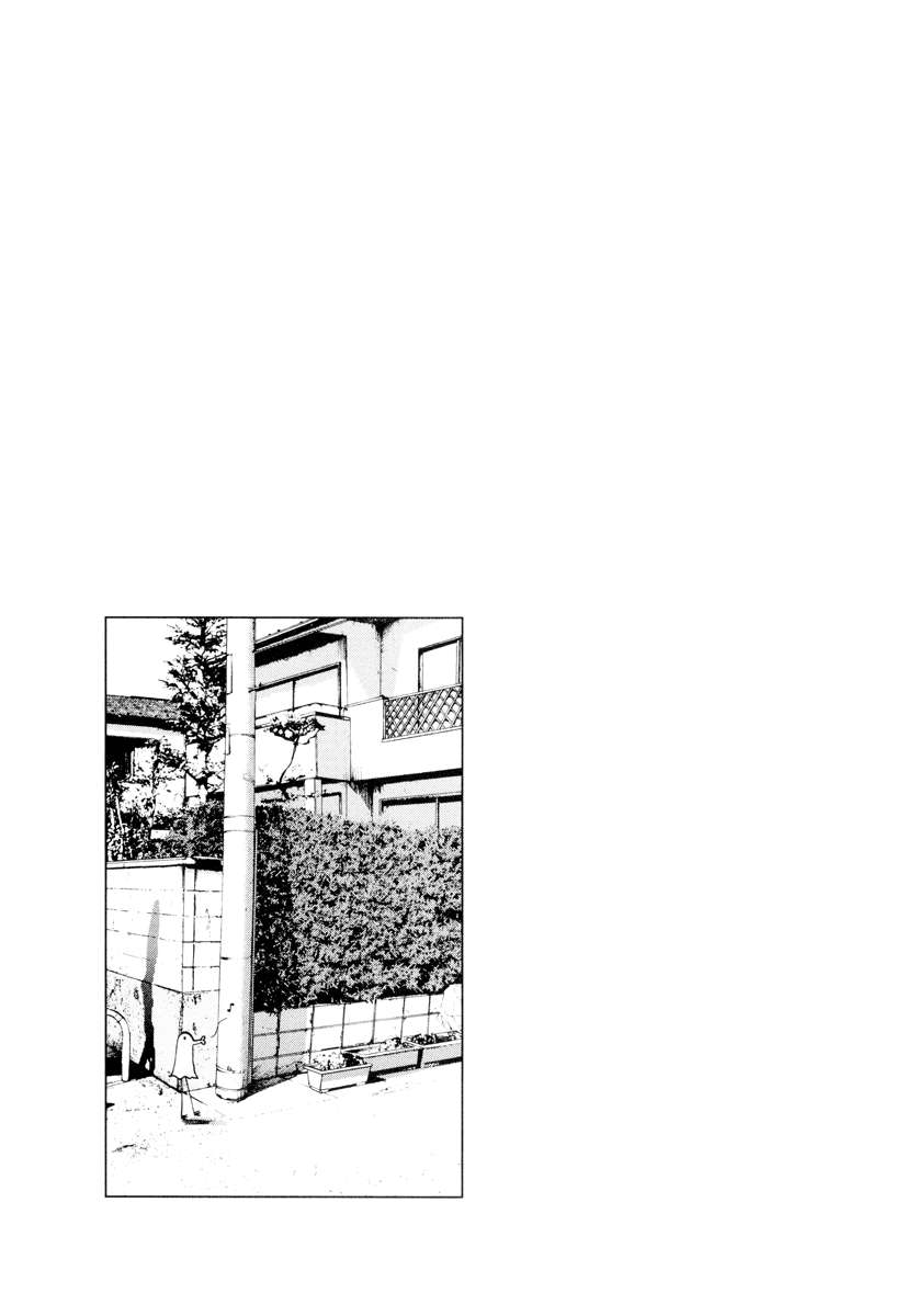 Oyasumi Punpun Chapter 07 Image 15