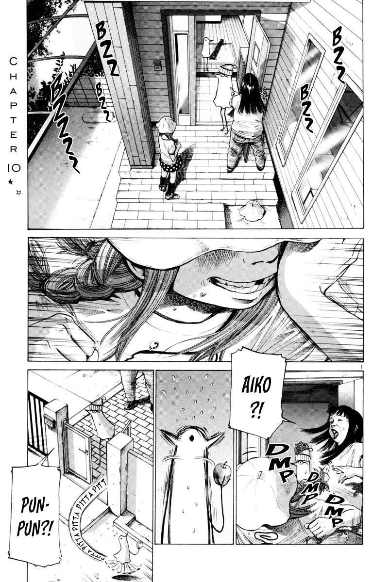 Oyasumi Punpun Chapter 10 Image 2