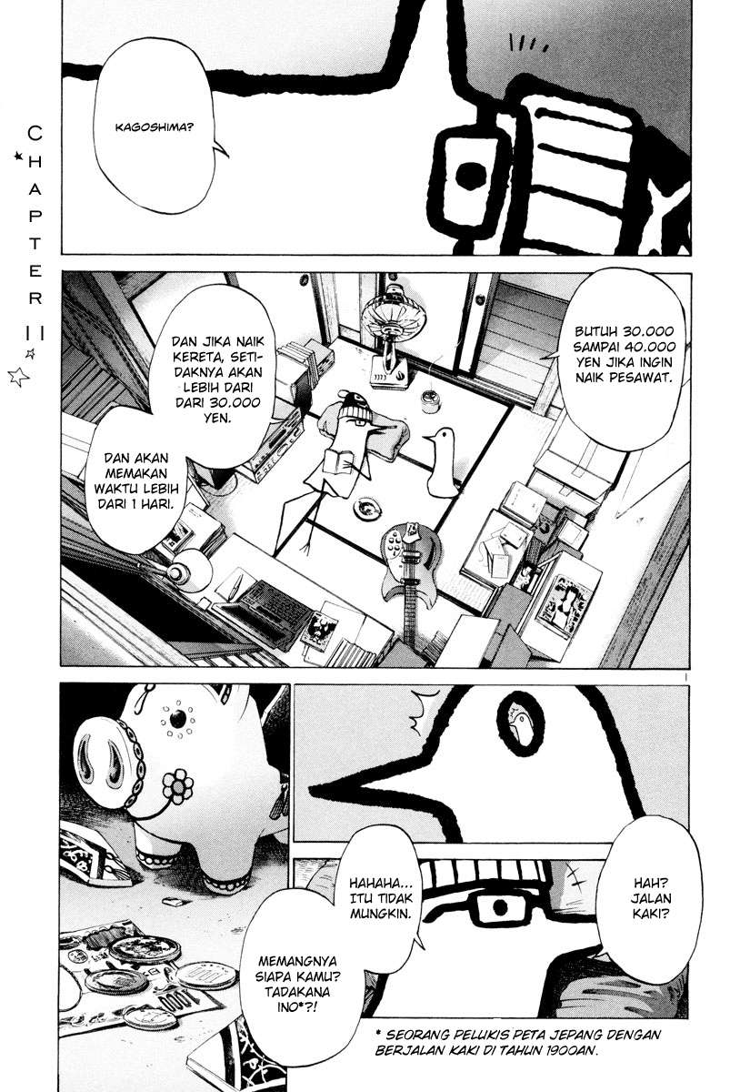 Oyasumi Punpun Chapter 11 Image 2