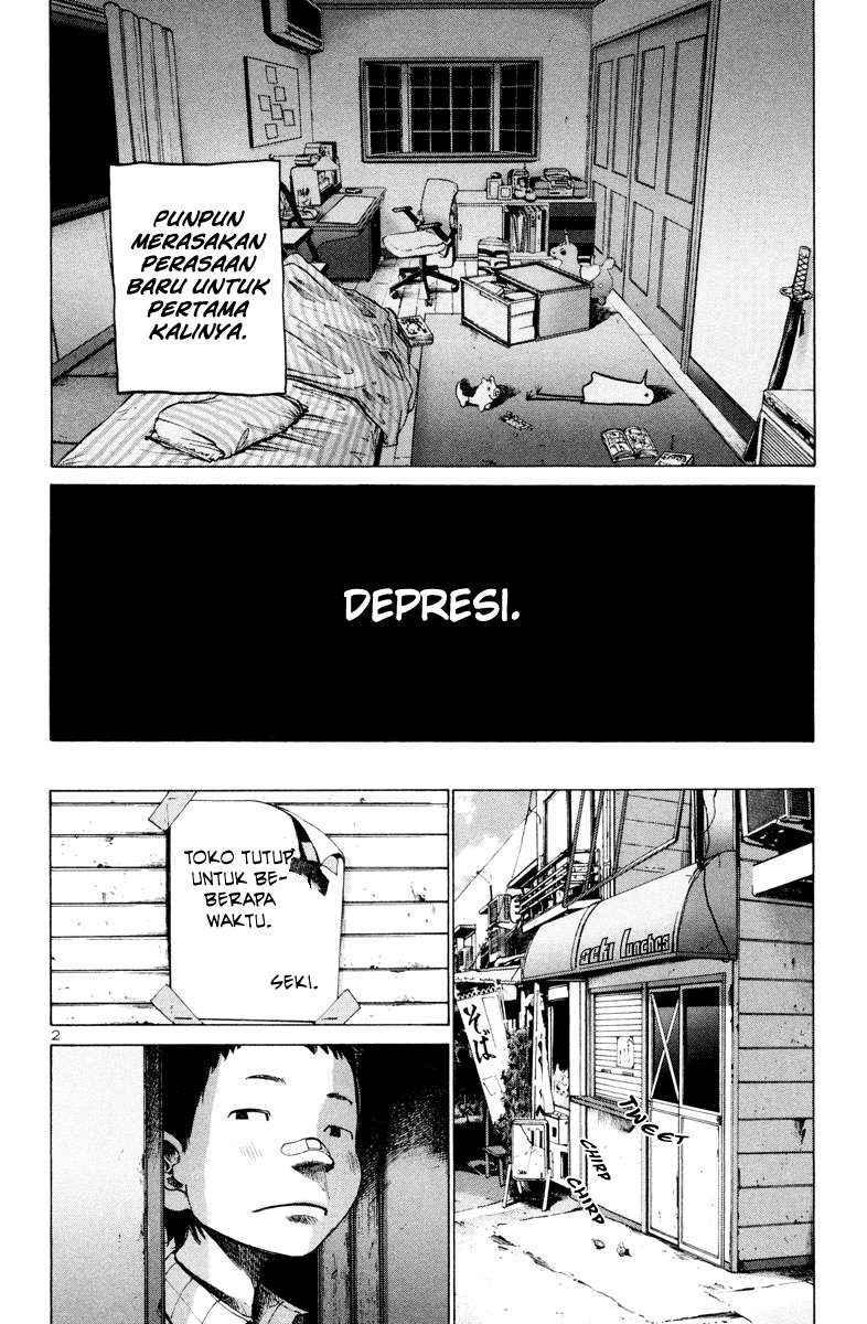 Oyasumi Punpun Chapter 11 Image 3