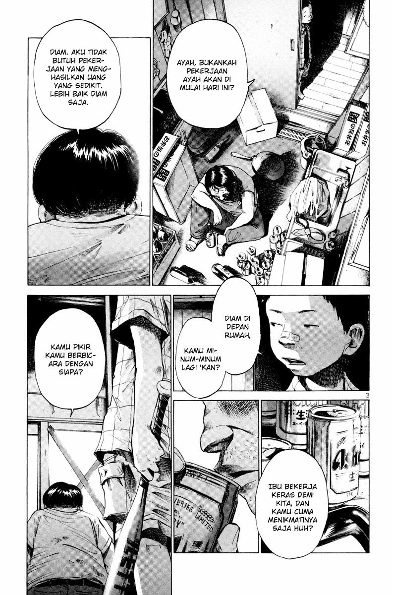 Oyasumi Punpun Chapter 11 Image 4