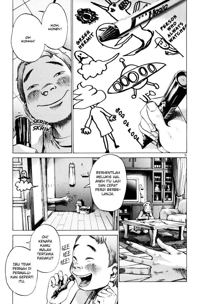 Oyasumi Punpun Chapter 11 Image 6