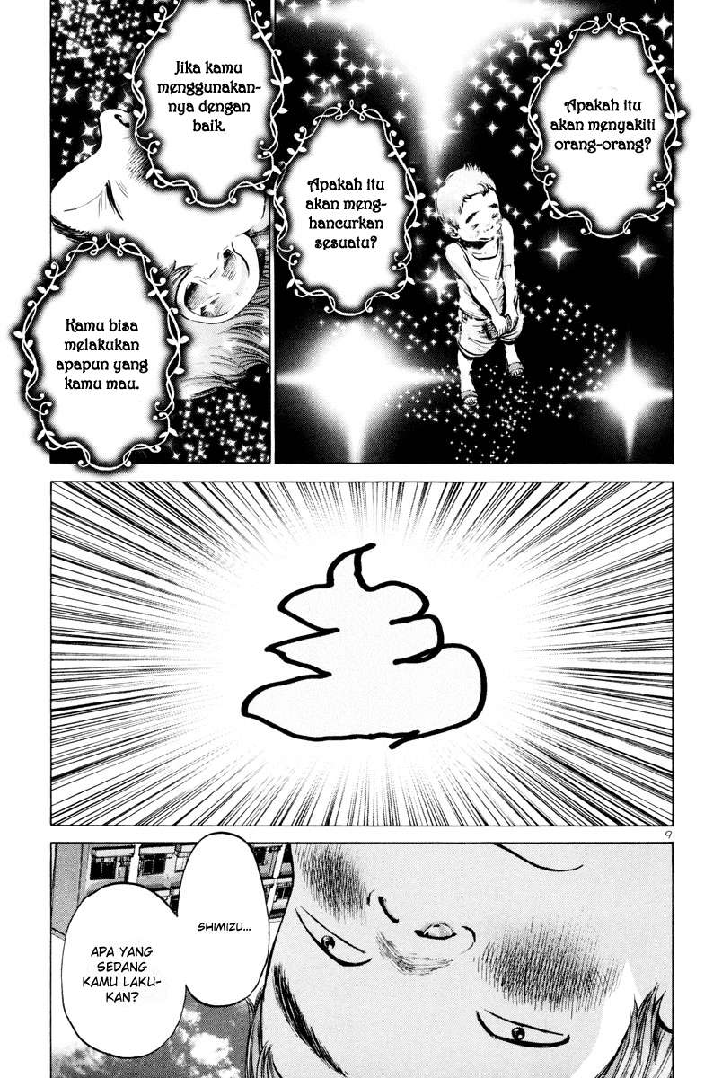 Oyasumi Punpun Chapter 11 Image 10
