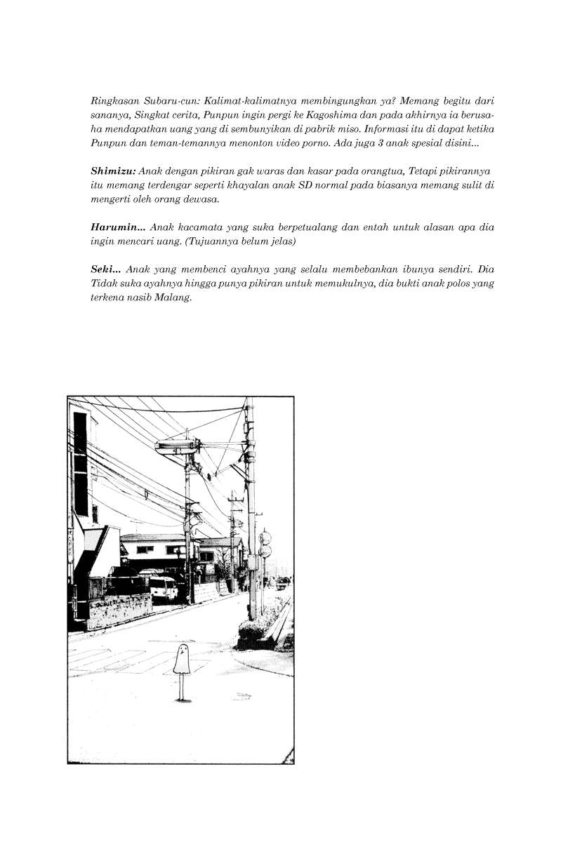 Oyasumi Punpun Chapter 11 Image 16