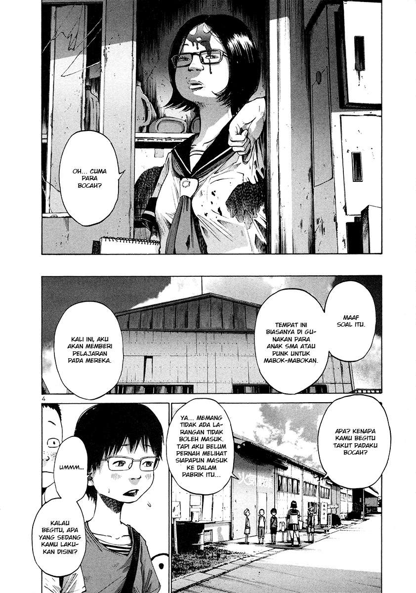 Oyasumi Punpun Chapter 13 Image 8