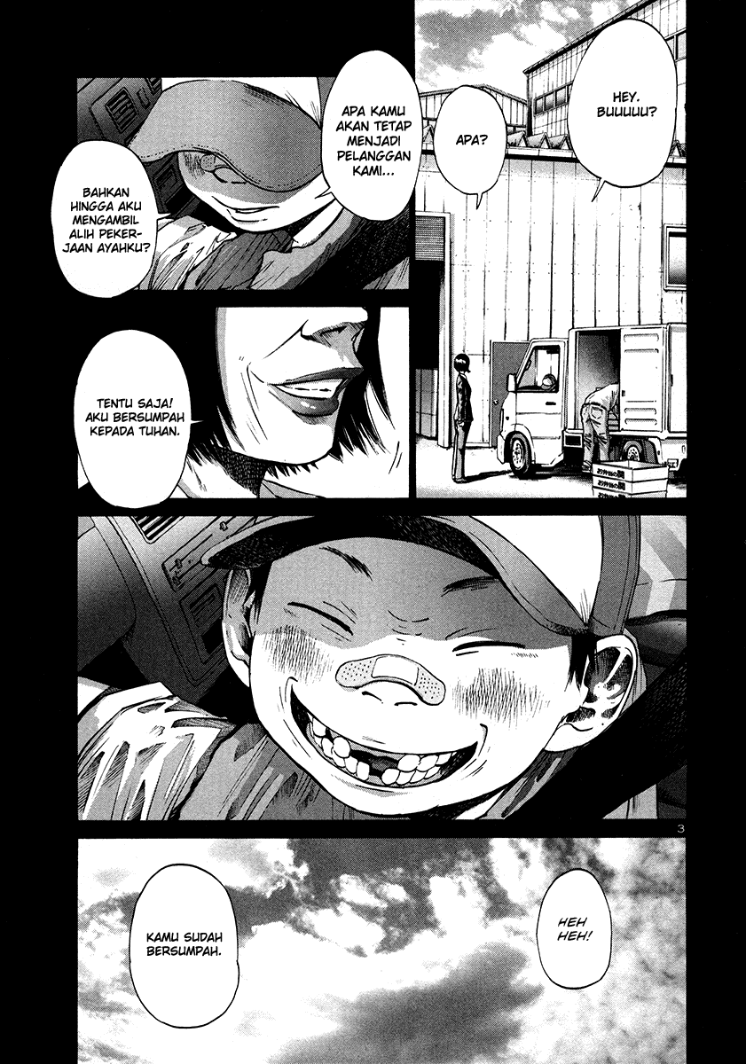 Oyasumi Punpun Chapter 14 Image 4