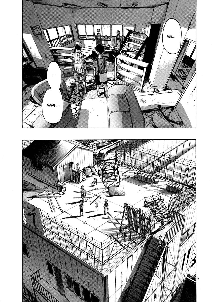 Oyasumi Punpun Chapter 14 Image 8