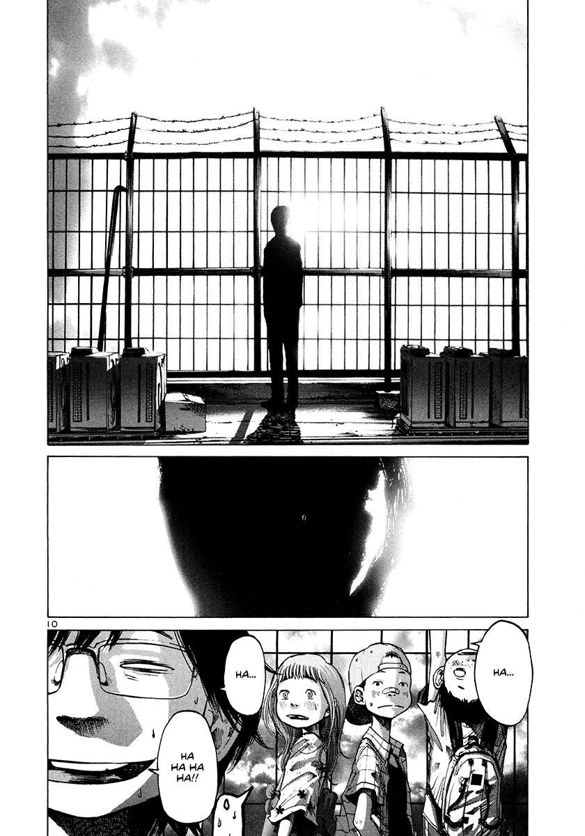 Oyasumi Punpun Chapter 14 Image 11