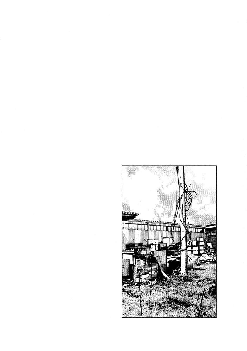 Oyasumi Punpun Chapter 14 Image 19