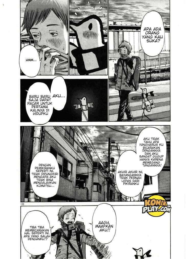 Oyasumi Punpun Chapter 27 Image 13