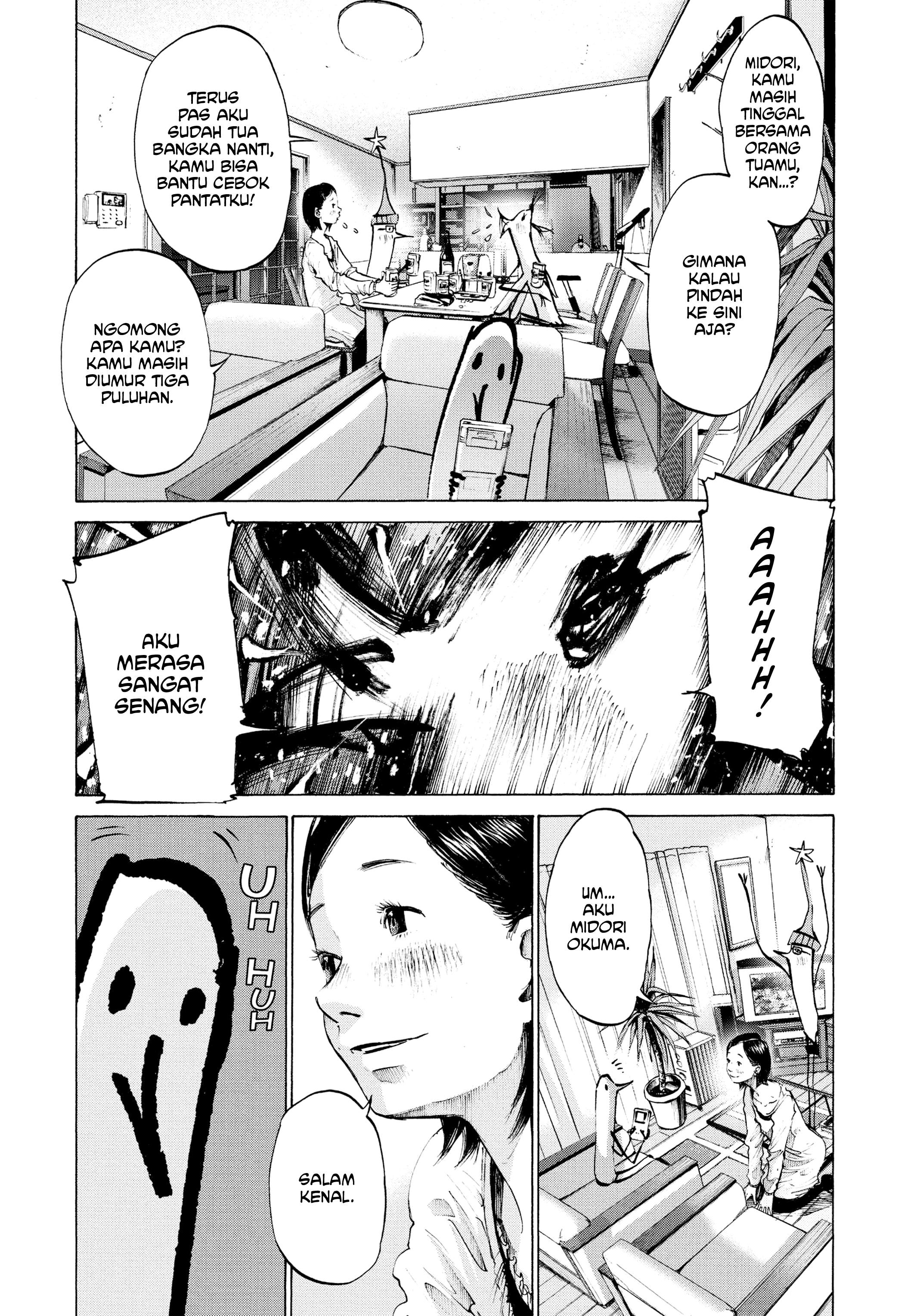 Oyasumi Punpun Chapter 44 Image 2