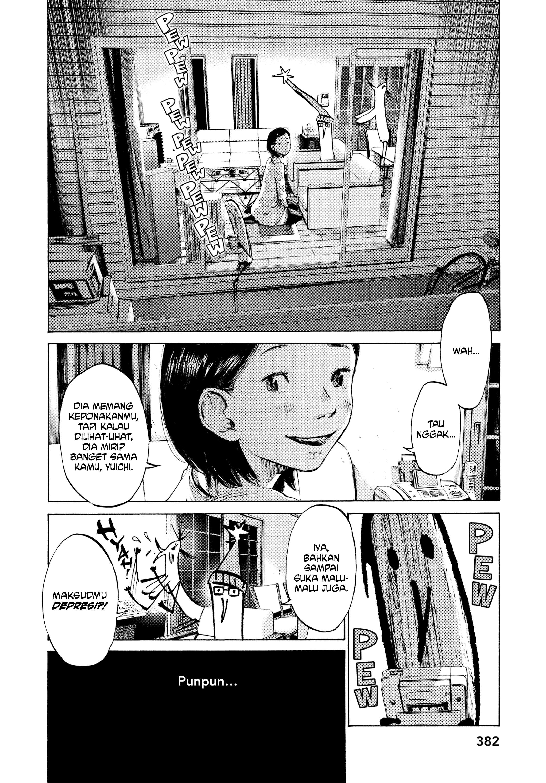 Oyasumi Punpun Chapter 44 Image 3