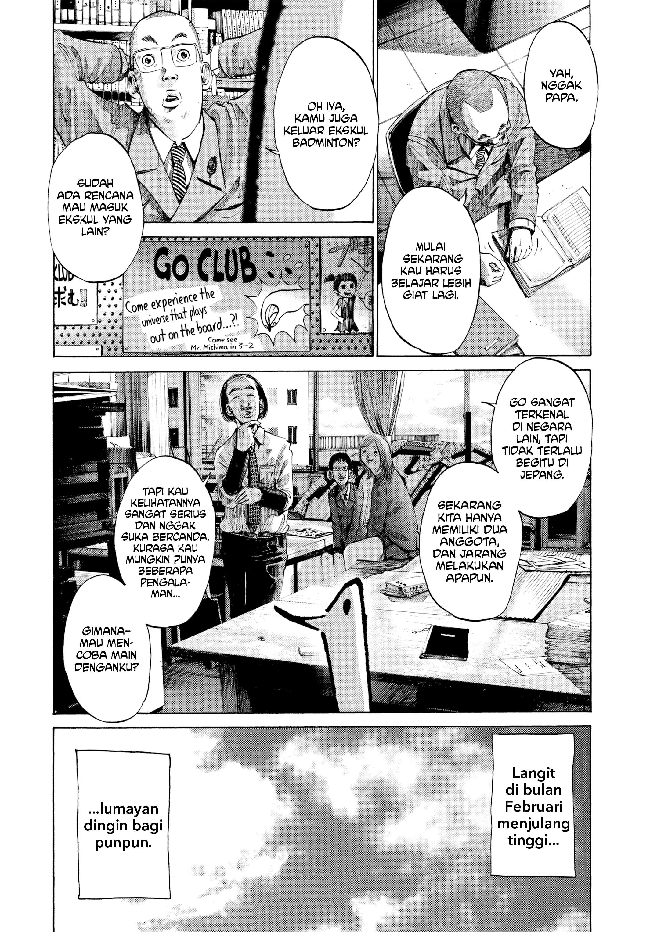 Oyasumi Punpun Chapter 44 Image 16