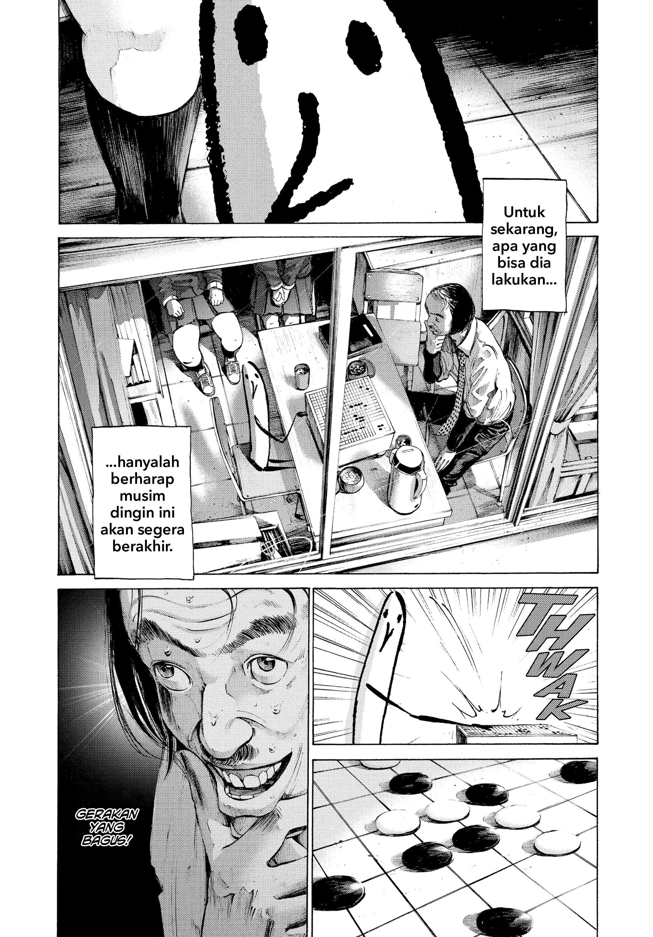 Oyasumi Punpun Chapter 44 Image 17