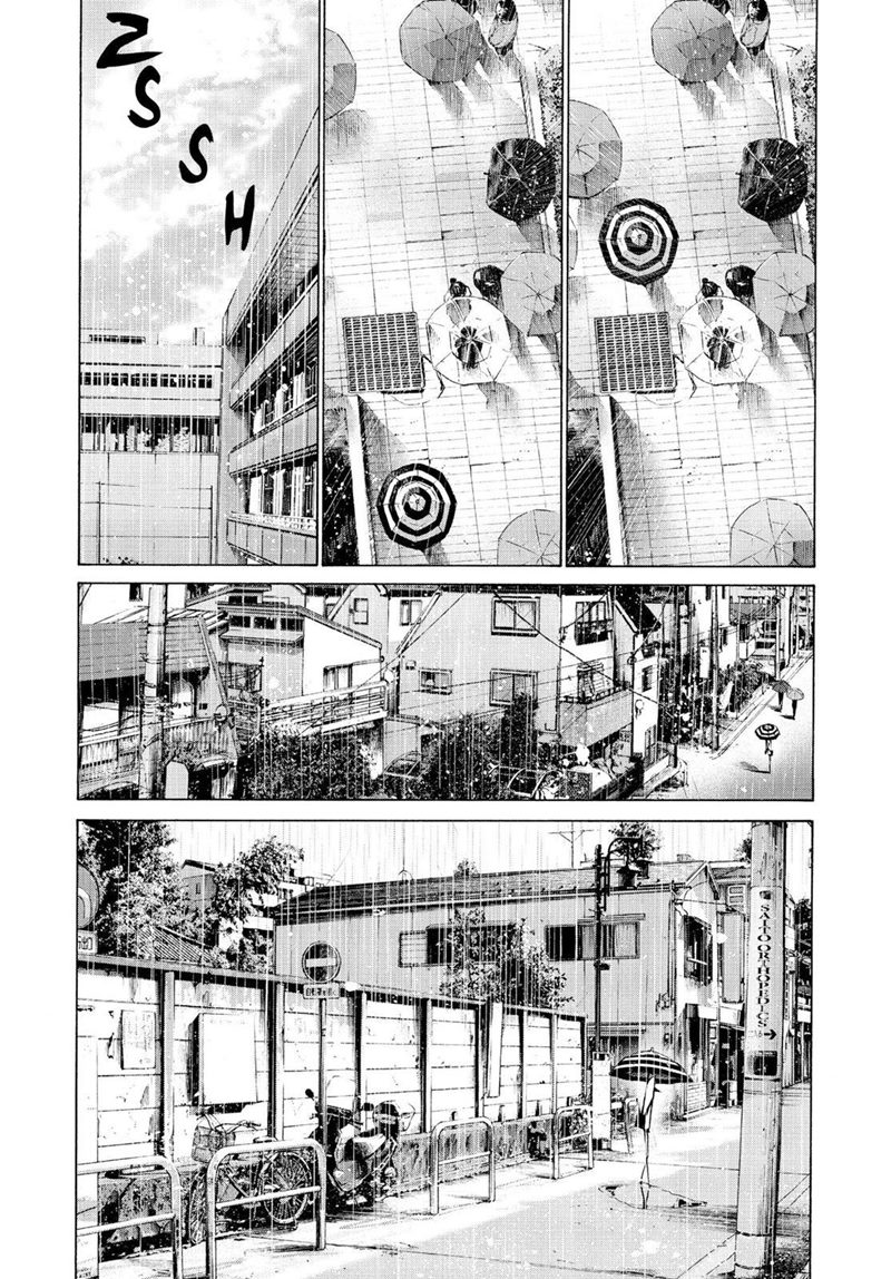 Oyasumi Punpun Chapter 48 Image 6