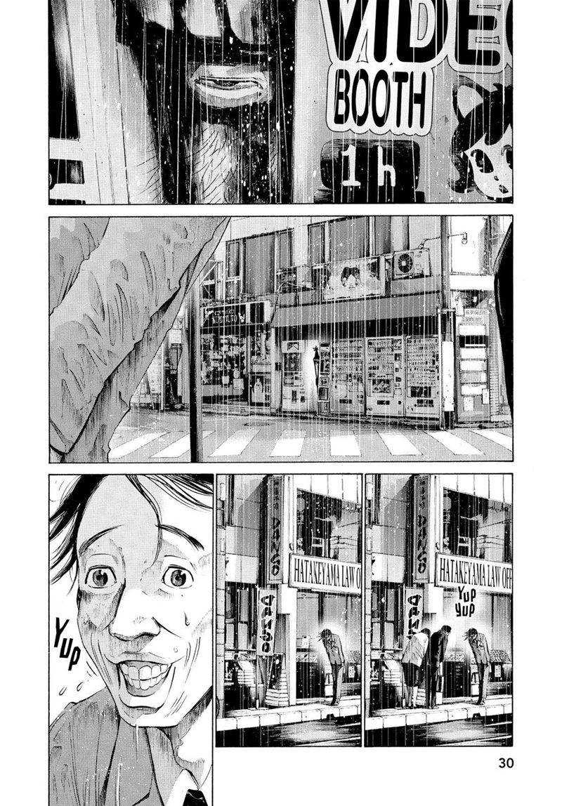 Oyasumi Punpun Chapter 48 Image 11