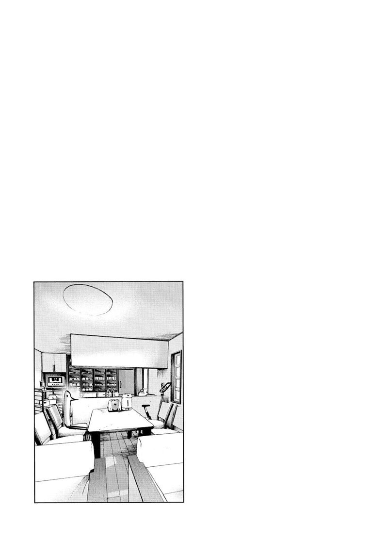 Oyasumi Punpun Chapter 48 Image 18
