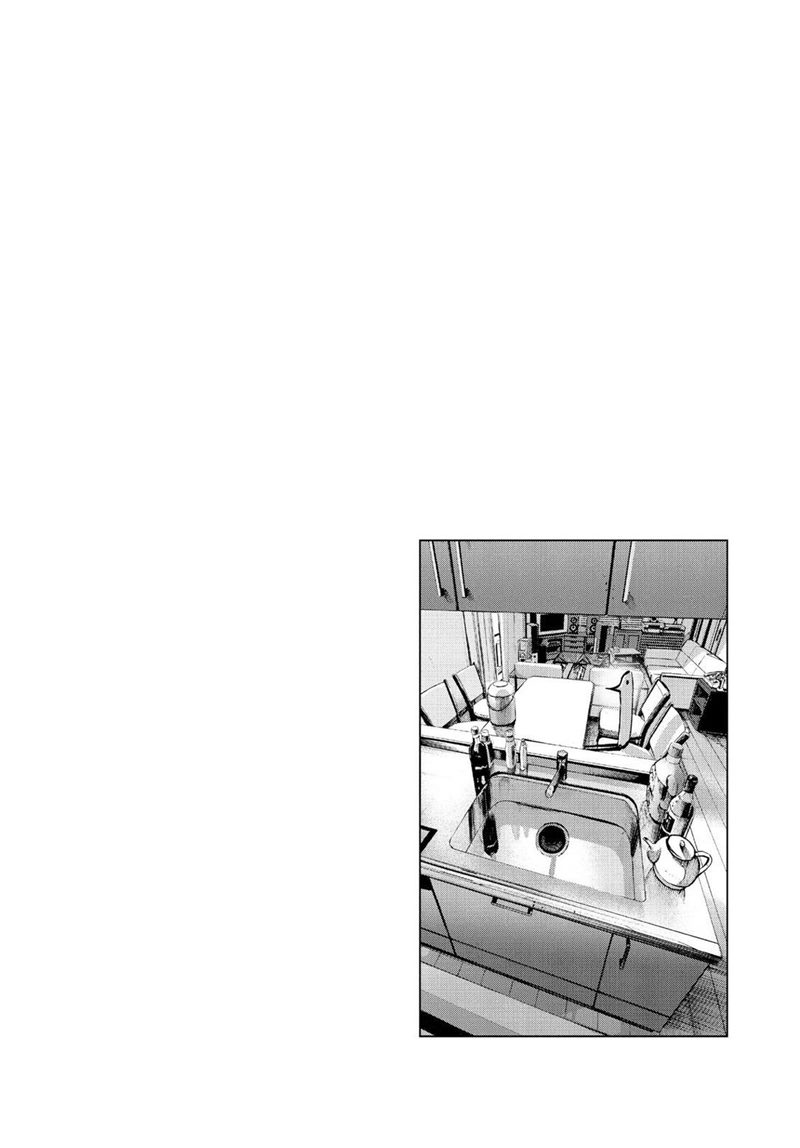Oyasumi Punpun Chapter 48 Image 19