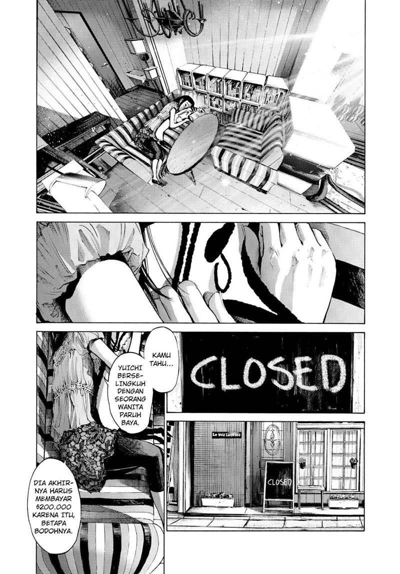 Oyasumi Punpun Chapter 50 Image 1