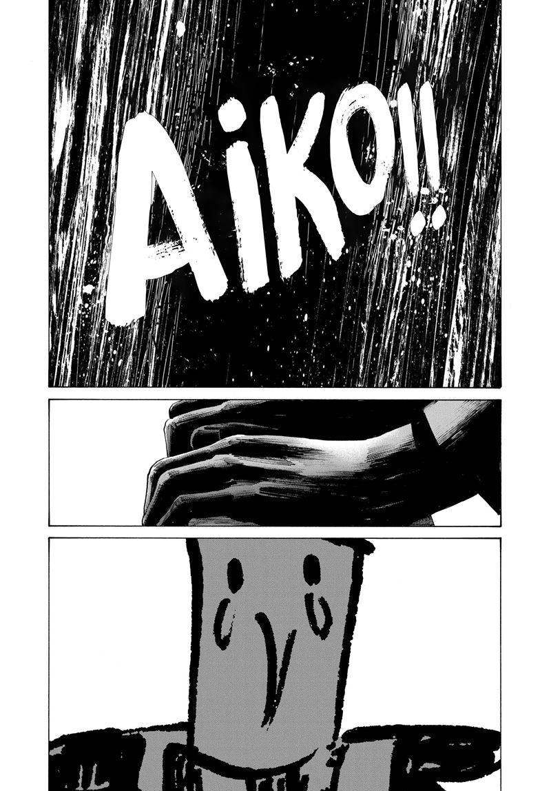 Oyasumi Punpun Chapter 73 Image 8