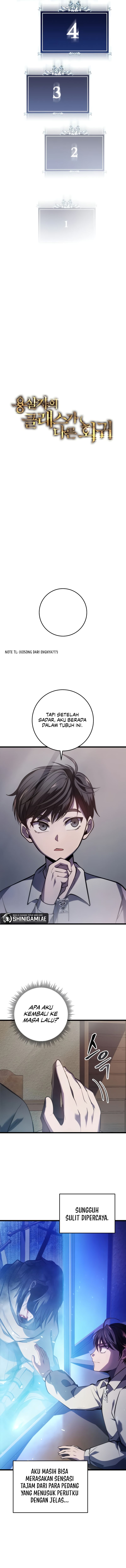 A Dragonslayer’s Peerless Regression Chapter 01 Image 12