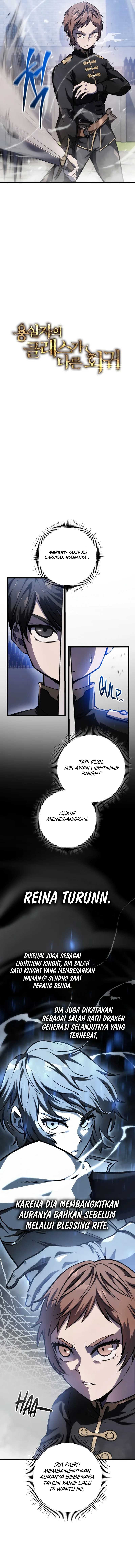 A Dragonslayer’s Peerless Regression Chapter 05 Image 4