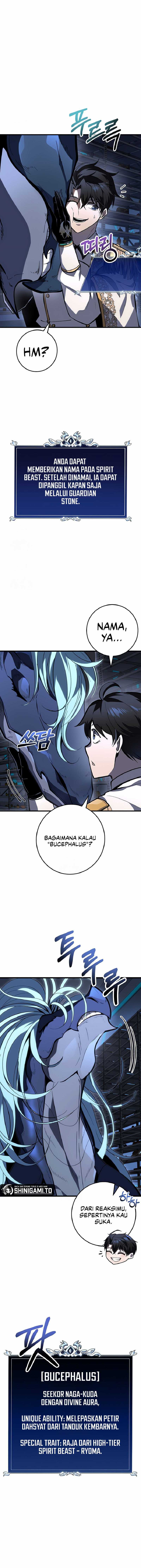 A Dragonslayer’s Peerless Regression Chapter 51 Image 13