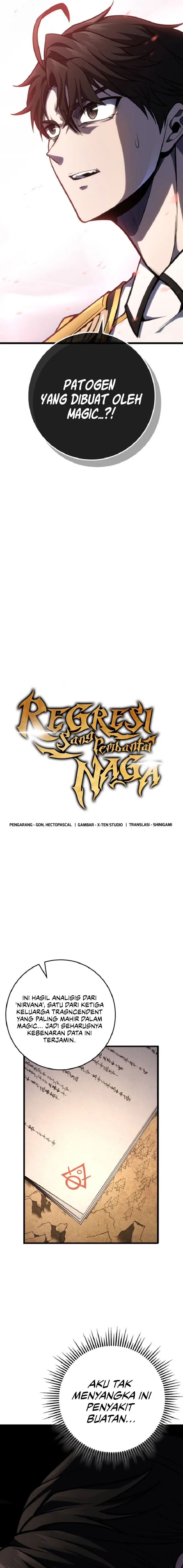 A Dragonslayer’s Peerless Regression Chapter 52 Image 4