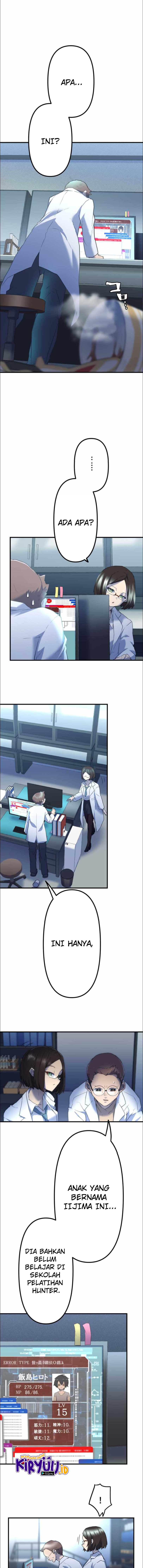 I Became an S-Rank Hunter With the Demon Lord App Chapter 10 Image 2