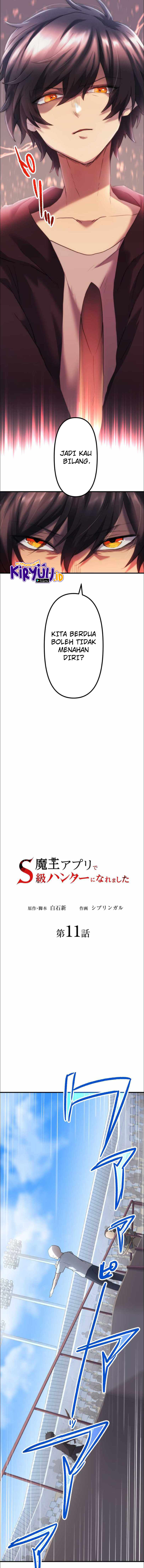 I Became an S-Rank Hunter With the Demon Lord App Chapter 11 Image 3