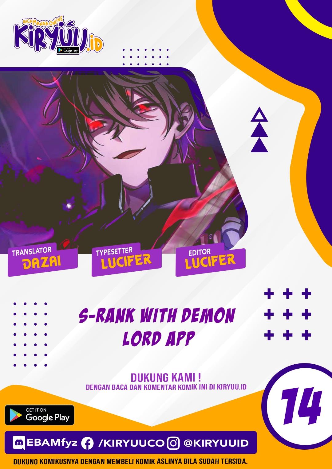I Became an S-Rank Hunter With the Demon Lord App Chapter 14 Image 0