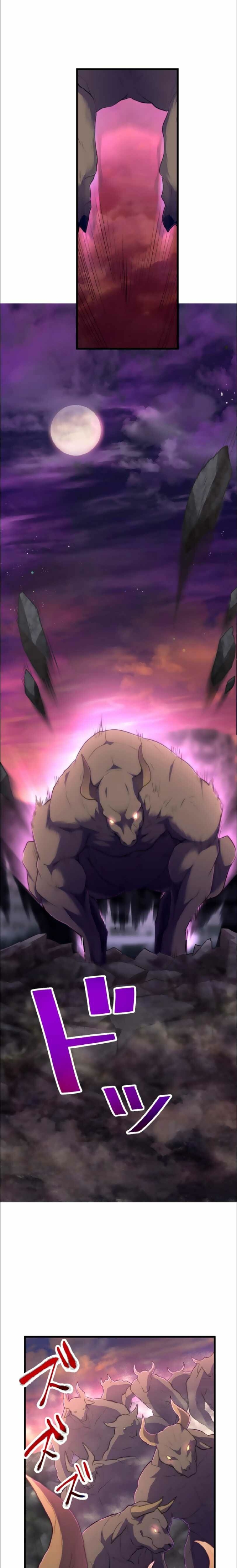 I Became an S-Rank Hunter With the Demon Lord App Chapter 16 Image 8