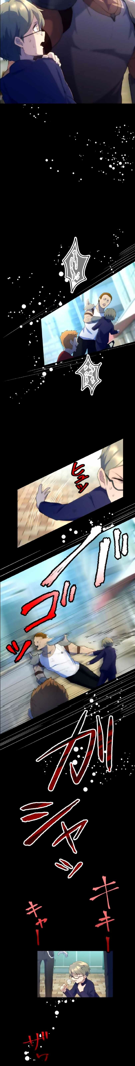 I Became an S-Rank Hunter With the Demon Lord App Chapter 17 Image 4