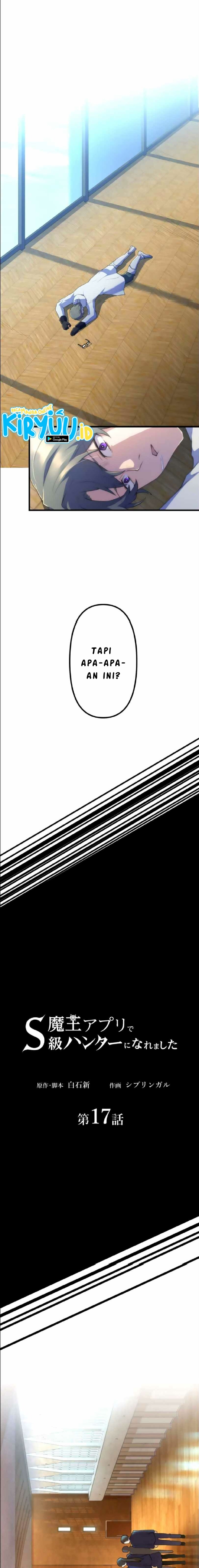 I Became an S-Rank Hunter With the Demon Lord App Chapter 17 Image 10