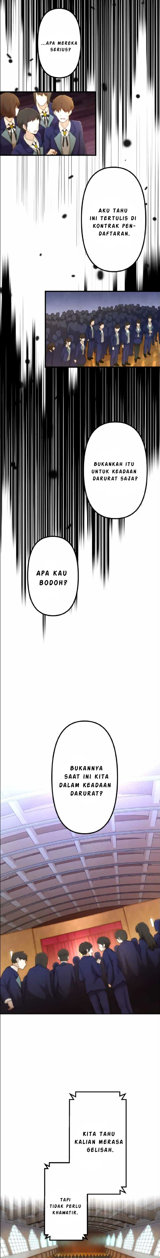 I Became an S-Rank Hunter With the Demon Lord App Chapter 17 Image 14