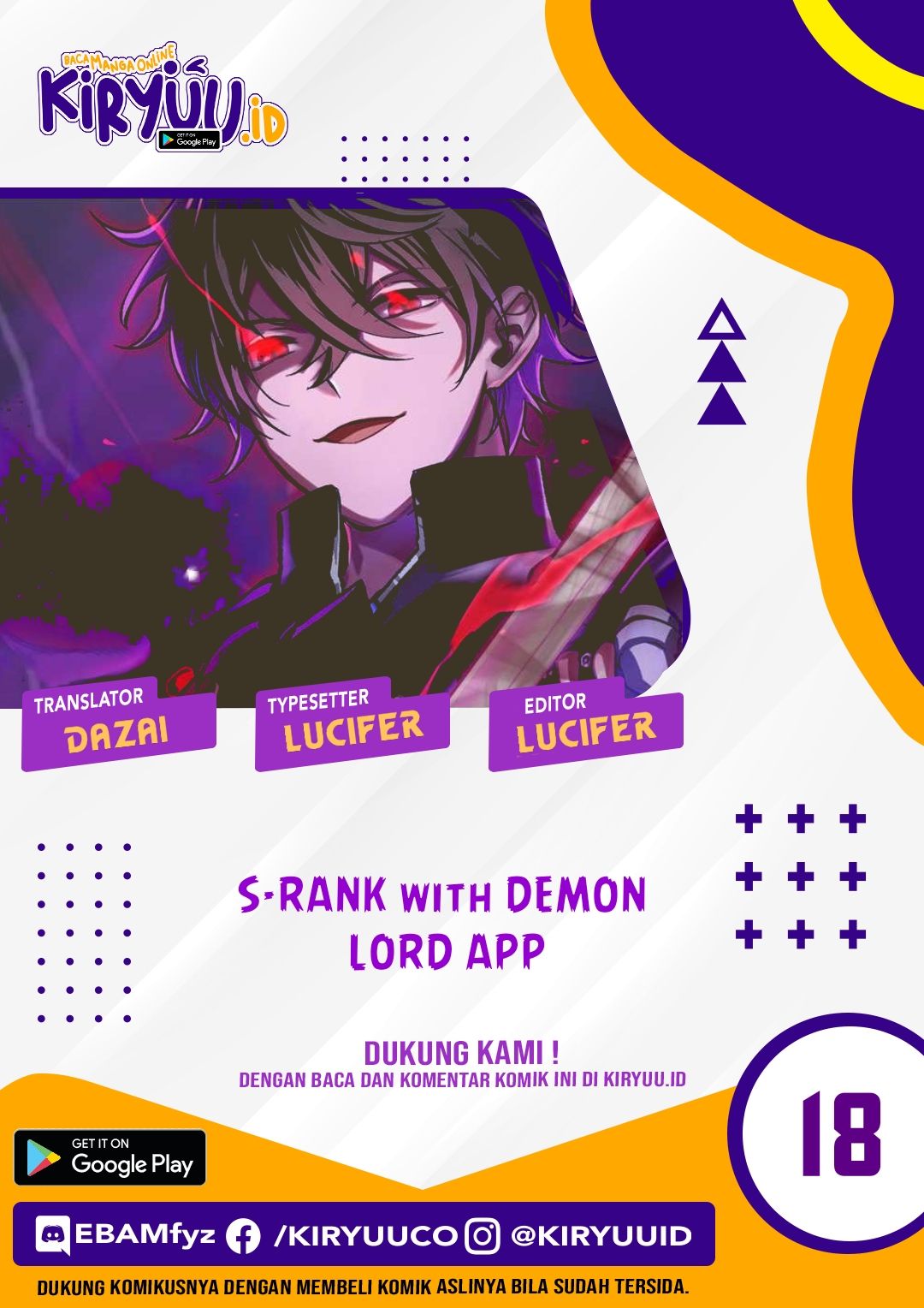 I Became an S-Rank Hunter With the Demon Lord App Chapter 18 Image 0
