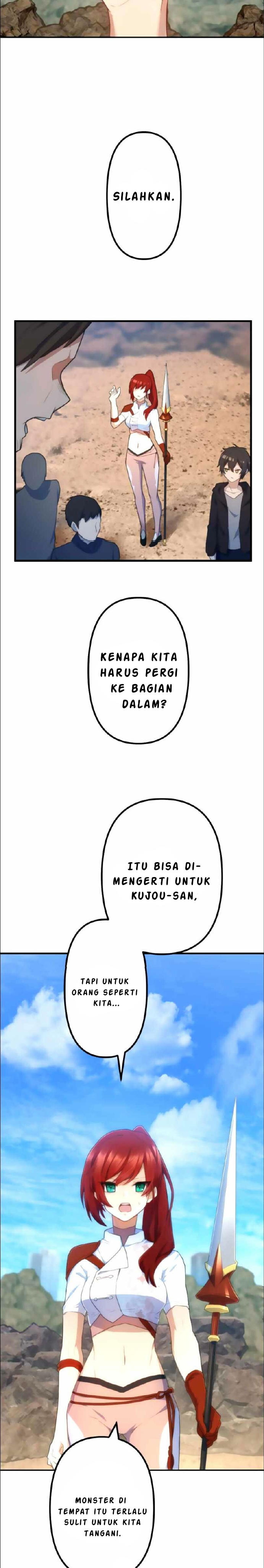 I Became an S-Rank Hunter With the Demon Lord App Chapter 18 Image 6