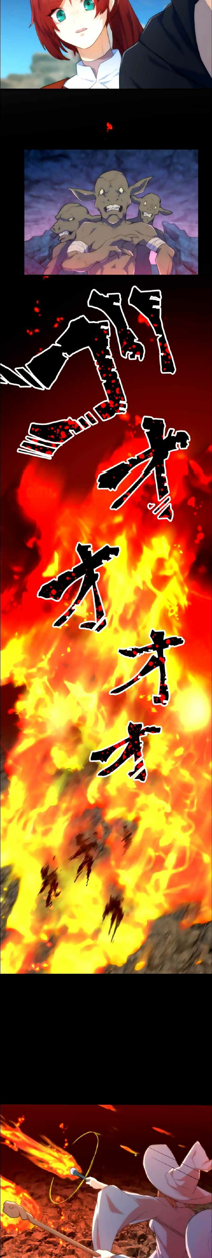 I Became an S-Rank Hunter With the Demon Lord App Chapter 18 Image 16