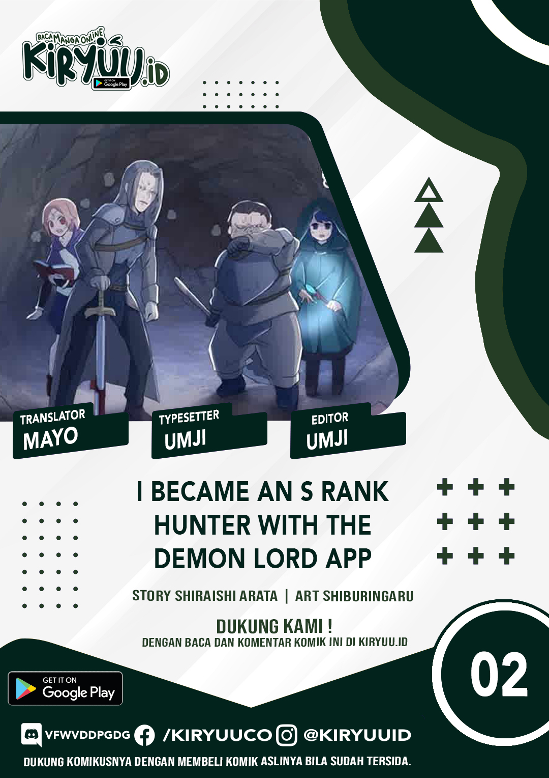 I Became an S-Rank Hunter With the Demon Lord App Chapter 2 Image 1
