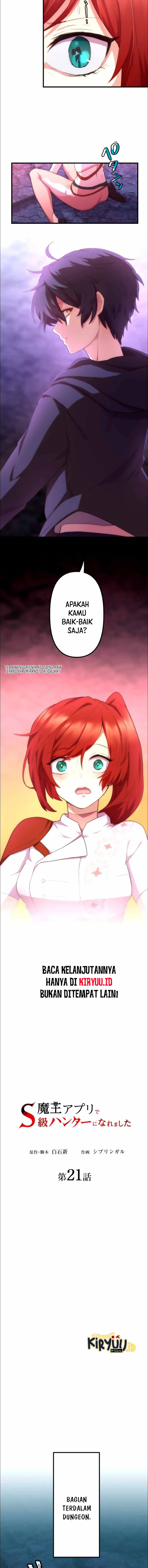 I Became an S-Rank Hunter With the Demon Lord App Chapter 21 Image 5