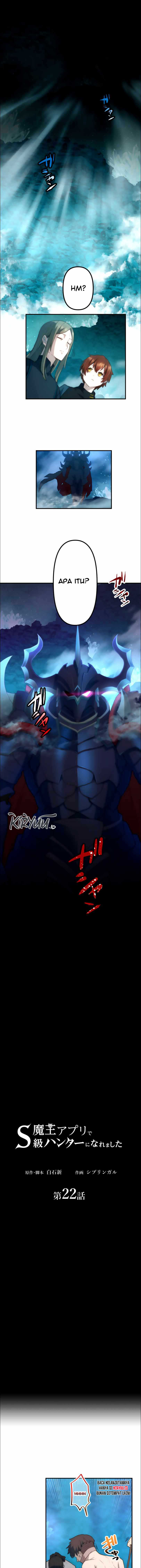 I Became an S-Rank Hunter With the Demon Lord App Chapter 22 Image 2