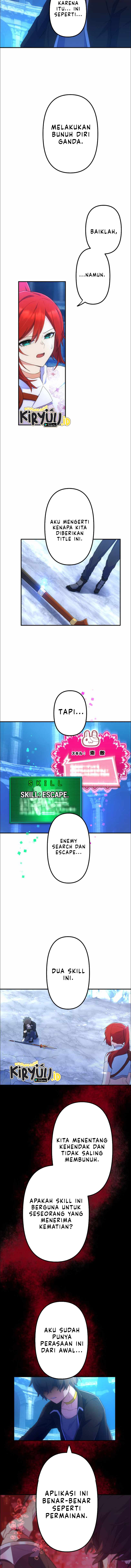 I Became an S-Rank Hunter With the Demon Lord App Chapter 29 Image 12