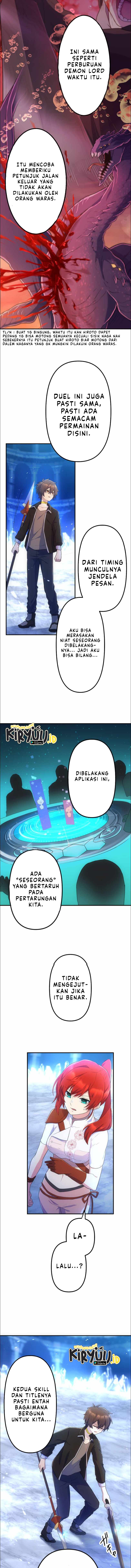 I Became an S-Rank Hunter With the Demon Lord App Chapter 29 Image 13