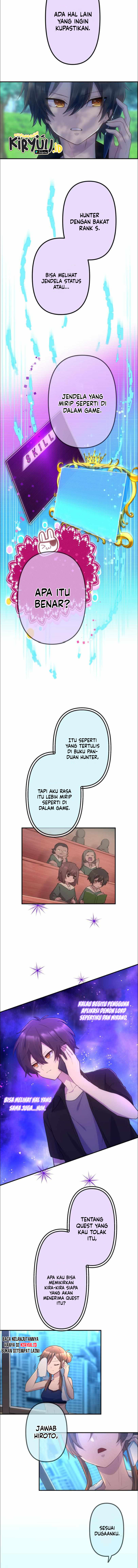 I Became an S-Rank Hunter With the Demon Lord App Chapter 31 Image 4